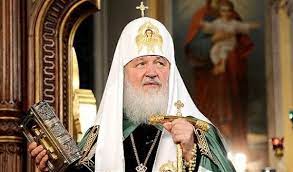Обращение патриарха  Кирилла