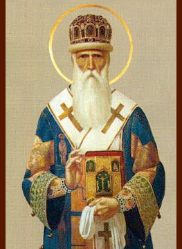 15 июля (2 июля по старому стилю) православные христиане чтут память Святителя Фотия Московского, митрополита Киевского и всея Руси.