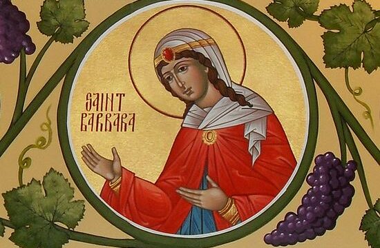 Святая Варвара Баальбекская , — невеста Христова пречудная