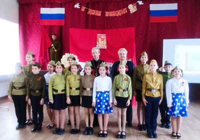 Разговор о важном