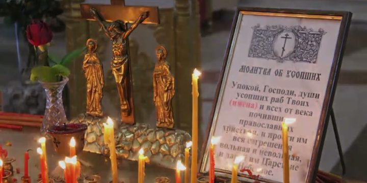 Радоница — Пасха мёртвых, род живых