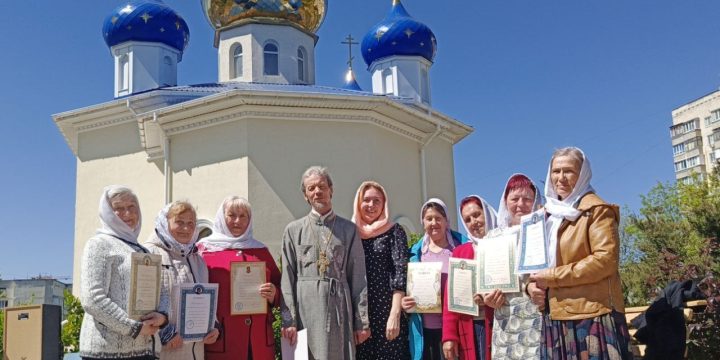 Православный женский день в посёлке Молодёжное