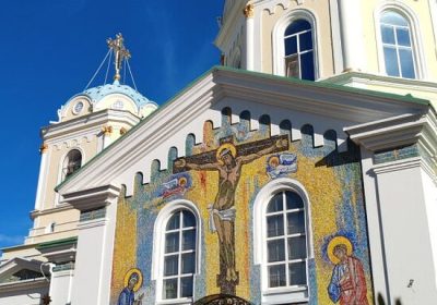 ОБЪЯВЛЕН КОНКУРС «СВЯТИТЕЛЬ ЛУКА (ВОЙНО-ЯСЕНЕЦКИЙ) — ИСПОВЕДНИК, ВРАЧ И ЧУДОТВОРЕЦ»