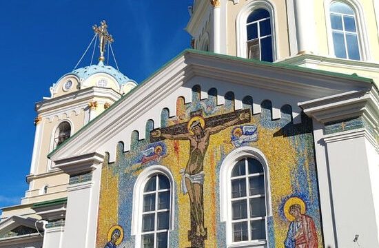 ОБЪЯВЛЕН КОНКУРС «СВЯТИТЕЛЬ ЛУКА (ВОЙНО-ЯСЕНЕЦКИЙ) — ИСПОВЕДНИК, ВРАЧ И ЧУДОТВОРЕЦ»